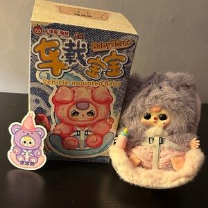 CurePlaneta Baby Three Vehicle Mounted Baby (NIB)